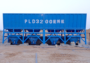 PLD3200混凝土配料机