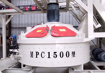 MPC1500立轴行星式搅拌机