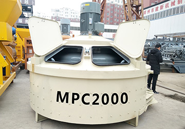 MPC2000立轴行星式搅拌机
