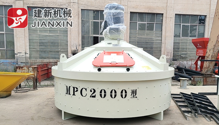 UHPC超高性能混凝土搅拌机